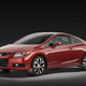 Illustration for article titled The new 2012 Honda Civic
